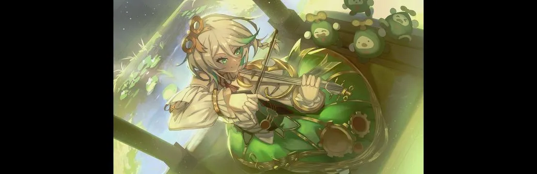 Cecilia Immergreen