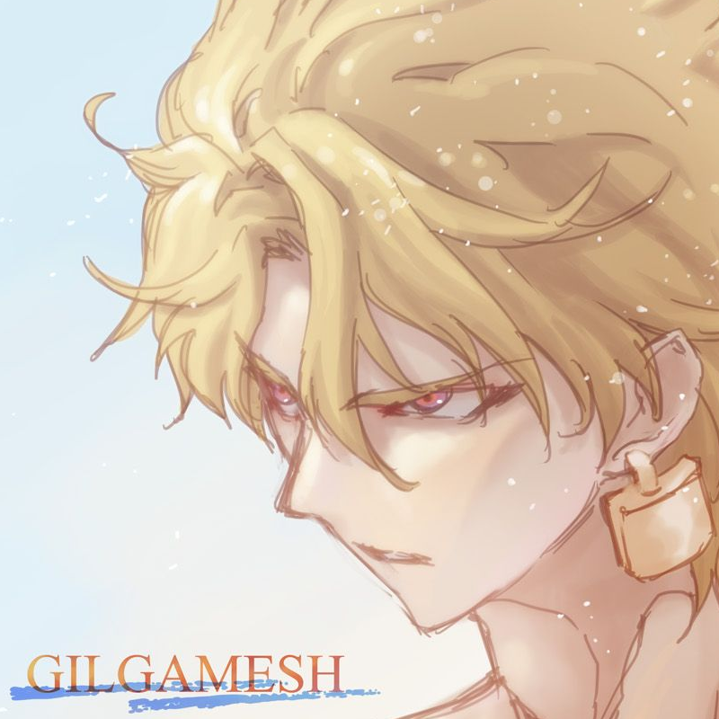 Gilgamesh 