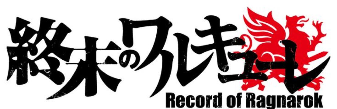 Record of Ragnarok