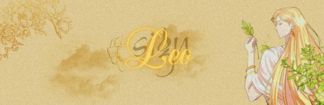 영LEO 