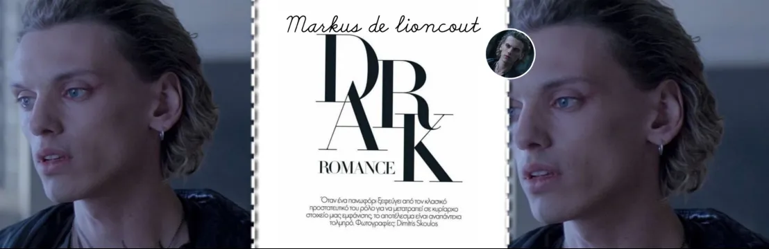 M&alpha;rkus   De Lıoncourt