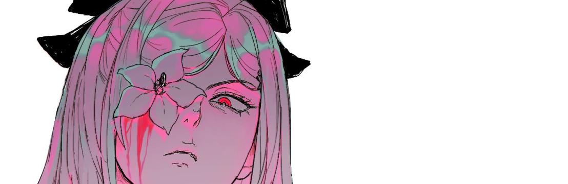 ℕ𝗂𝗋𝗏a𝗇a 