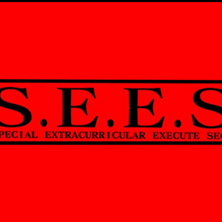 Clasificado Shadow Operatives 