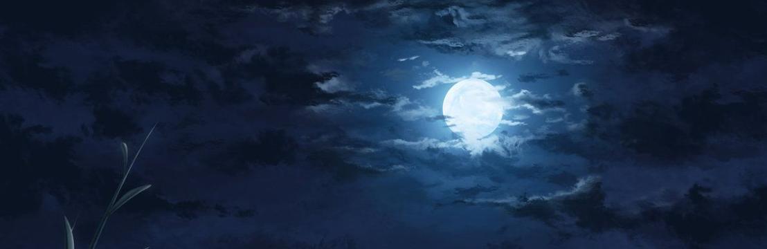 Sting Nura Byakuren Ishtar