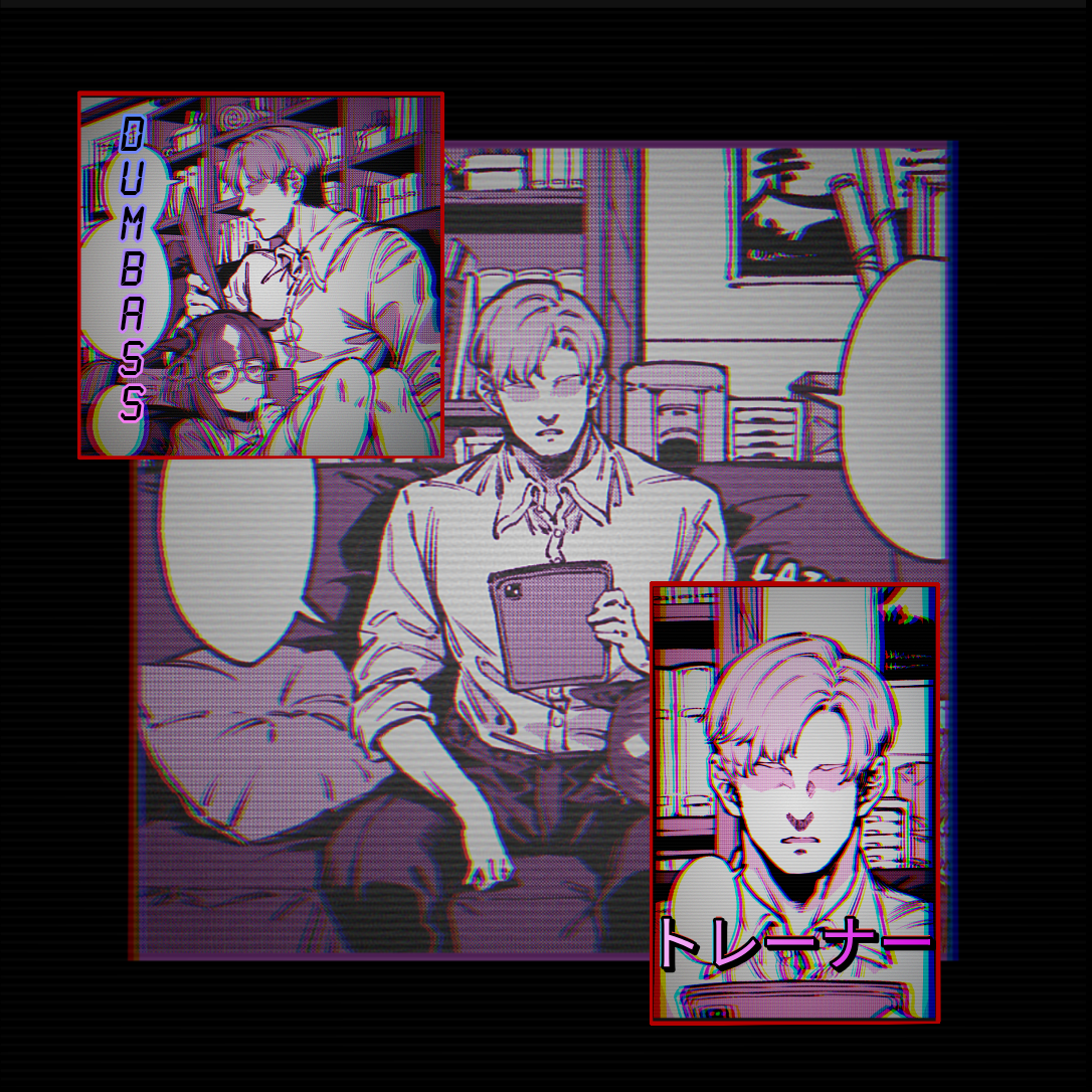 Torēnā ★Tracen Educator★