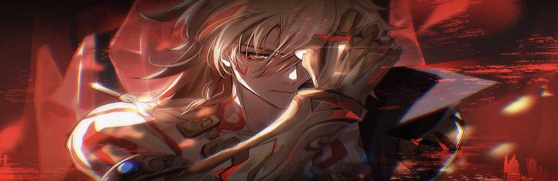 ᴬʳᵃⁿᵗⁱʳ ᴺ A̶e̶n̶s̶l̶a̶n̶d̶