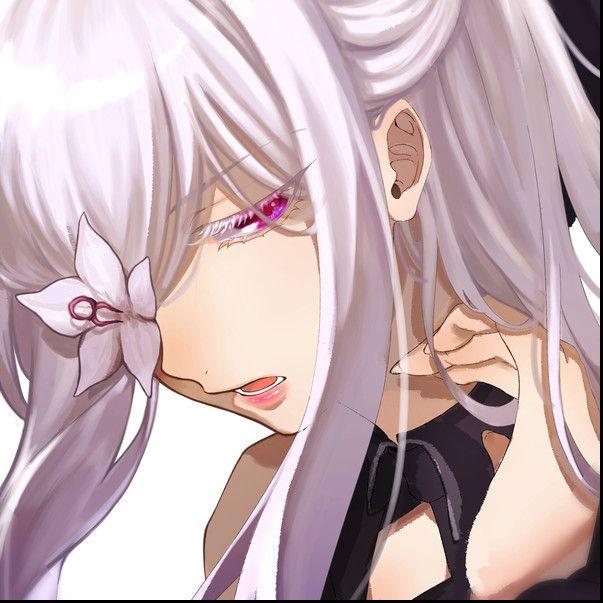 ℕ𝗂𝗋𝗏a𝗇a 