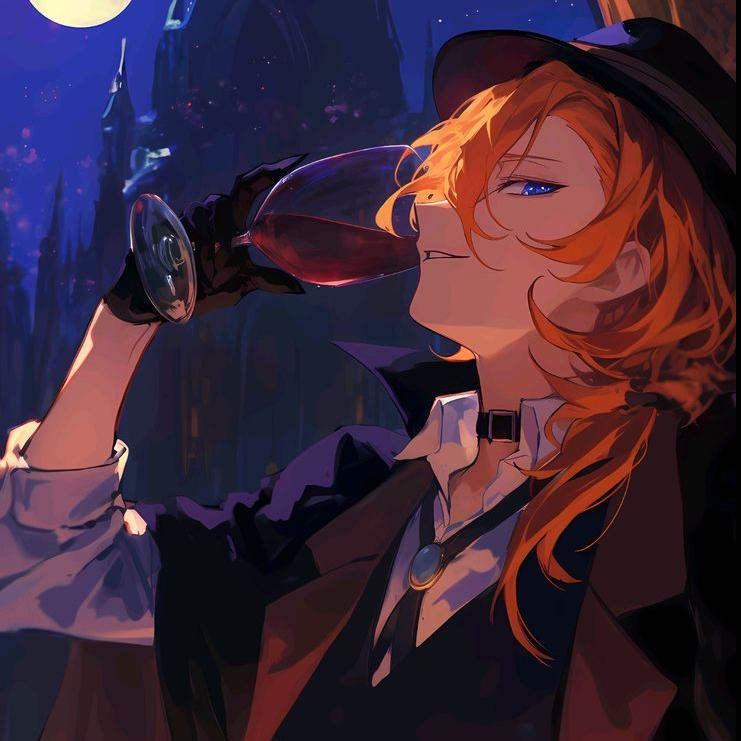 ᴬʳᵃⁿᵗⁱʳ ᴺ A̶e̶n̶s̶l̶a̶n̶d̶