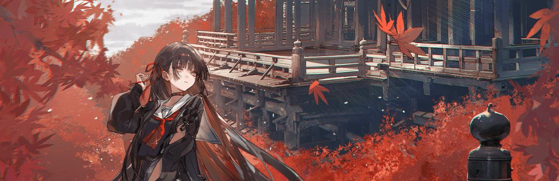 ⍣✩ ​⃝Ⓒⓗⓘⓢⓐⓝⓐ Ⓜⓘⓝⓐⓚⓞ⛩️ 深⃝    水⃝     小⃝    奈⃝    子⃝   