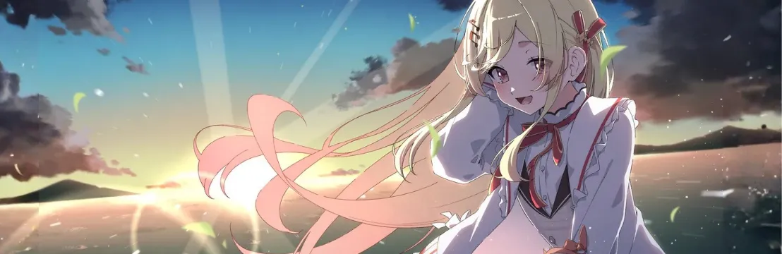 Kanade Otonose