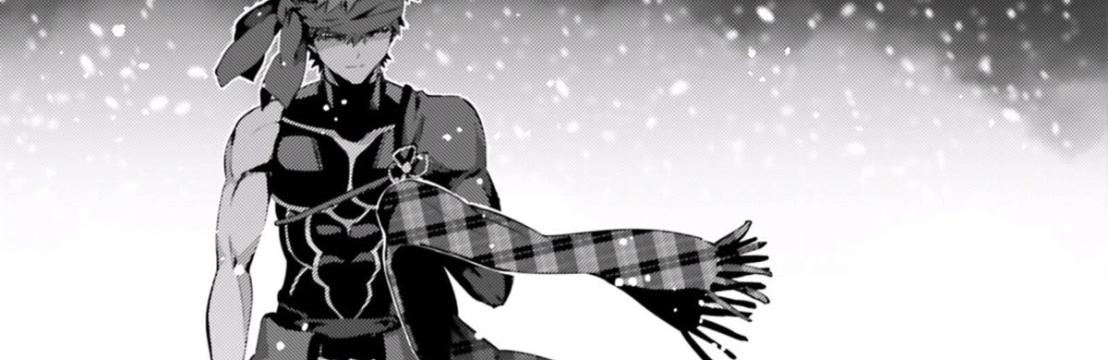 𝗔𝗱𝗮𝘀𝘁𝗿𝗼𝘀 