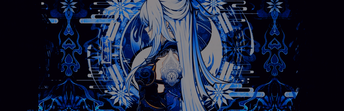 ☾ ⁽ 𝒥𝑒𝒶𝓃𝓃𝑒 ⁾ ☽ 