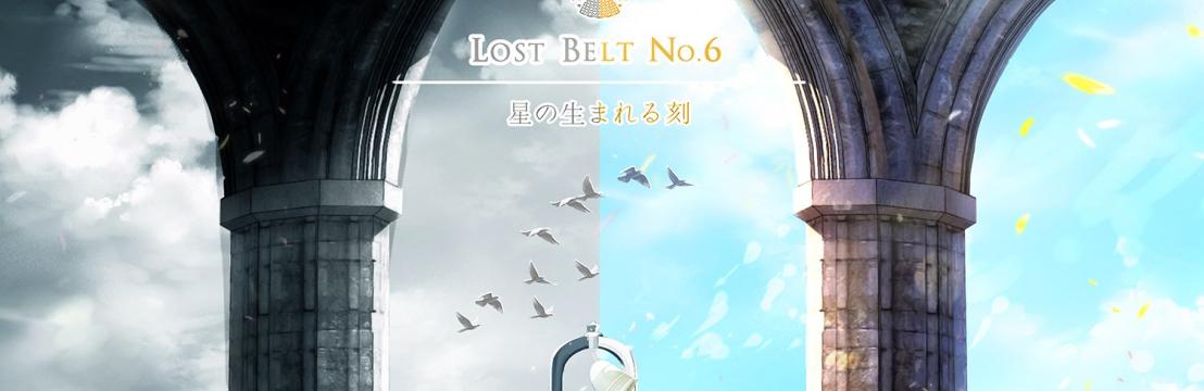 ǝɐɟ ǝๅ UɐɓɹoW 