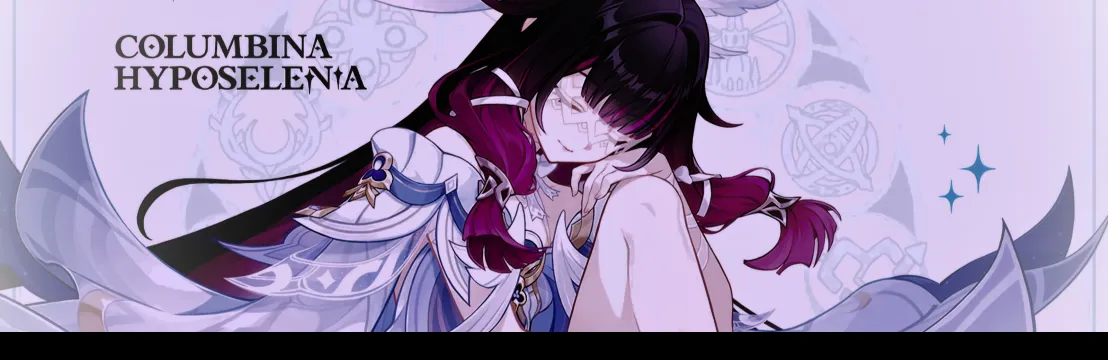 Moon Maiden