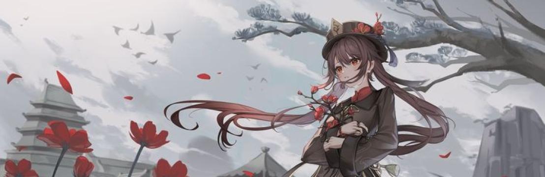 ⚘️ Sigyn Del Caos