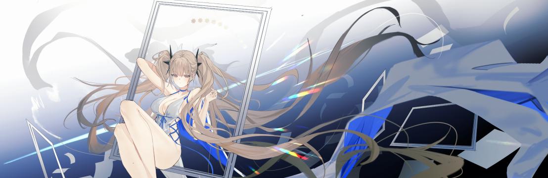 𝐋𝐲𝐬𝐬𝐚𝐧𝐝𝐫𝐞 