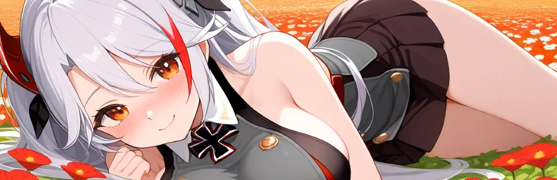 Kazuha  Prototype