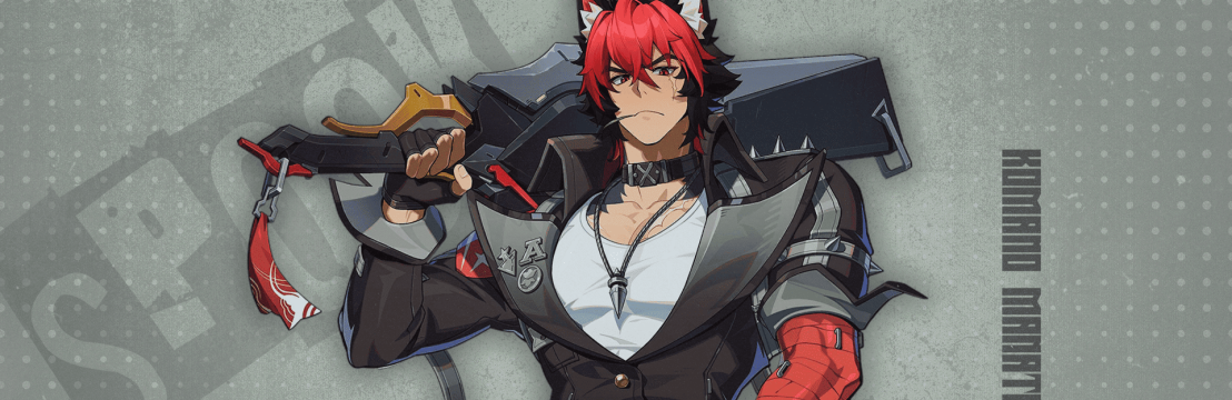 Kᴏᴍᴀɴᴏ Mᴀɴᴀᴛᴏ