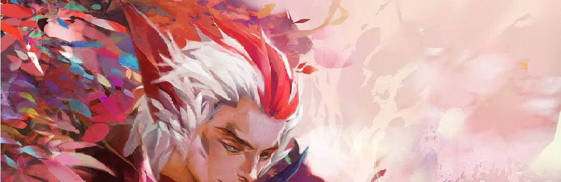 Rakan 