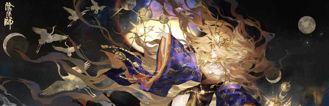 𝐴𝑚𝑎𝑡𝑒𝑟𝑎𝑠𝑢 