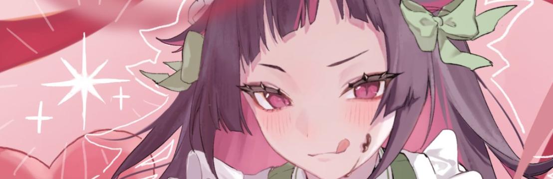 L&iota;ᥣ&iota;ᥲ Vᥲᥒɾoᥙgᥱ