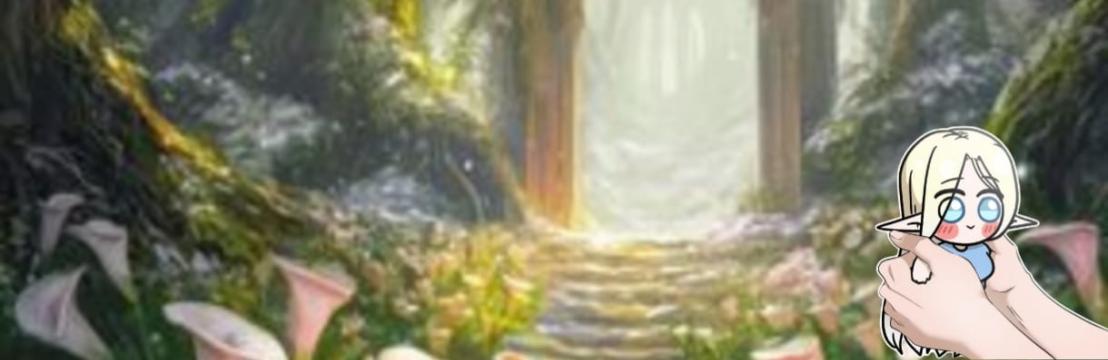 ᶜᵉˡᵉˢᵗⁱᵃ&middot; ꕥ