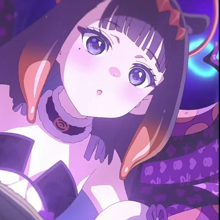 Ina&lsquo;nis Ninomae