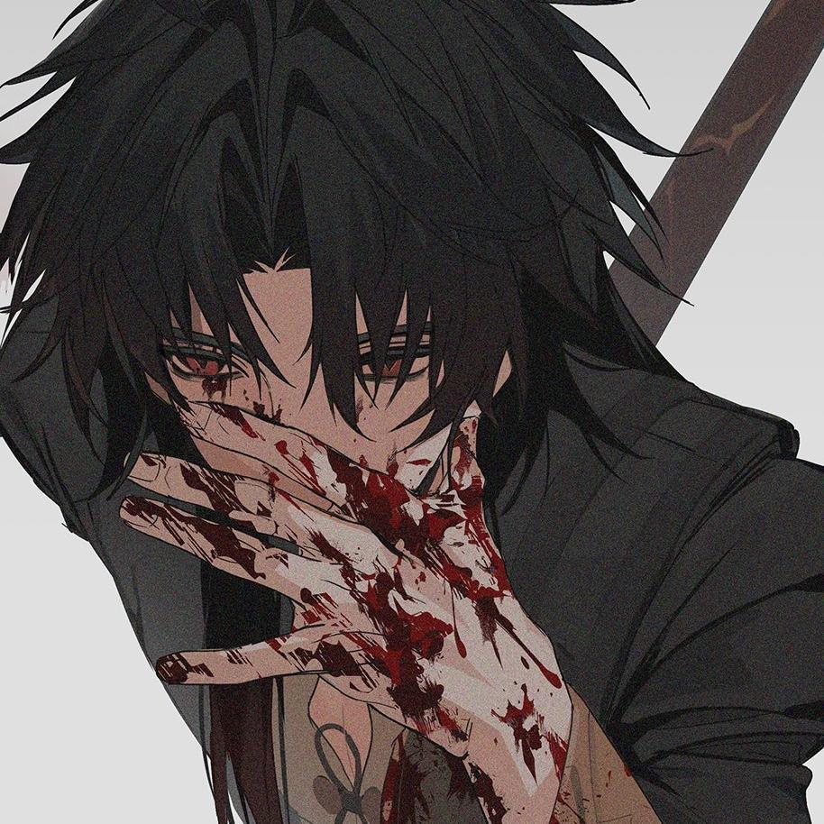 Sepht&aacute;lon Feu