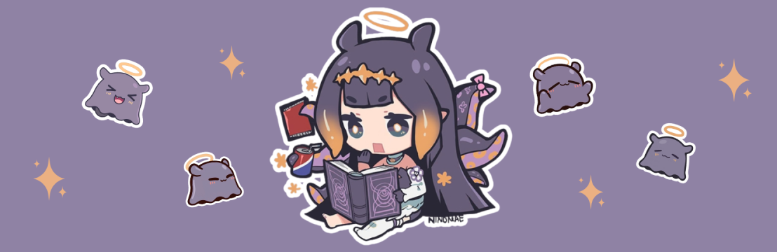 Ina&lsquo;nis Ninomae