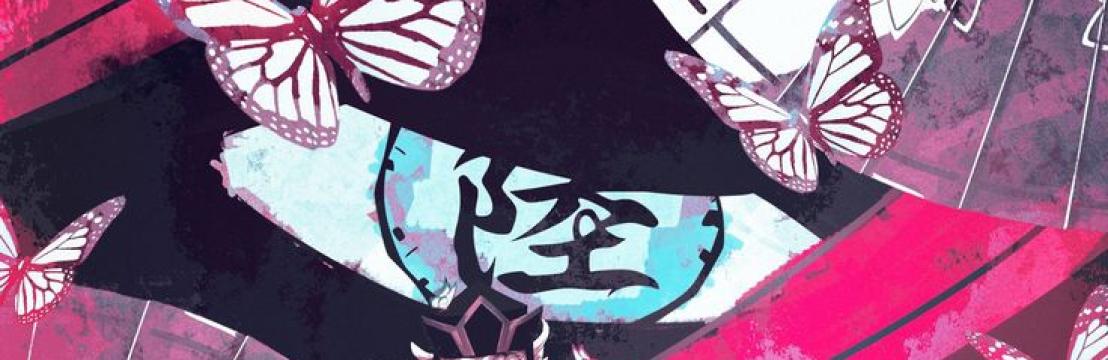 𝙳𝚘𝚞𝚖𝚊 弐 上弦 