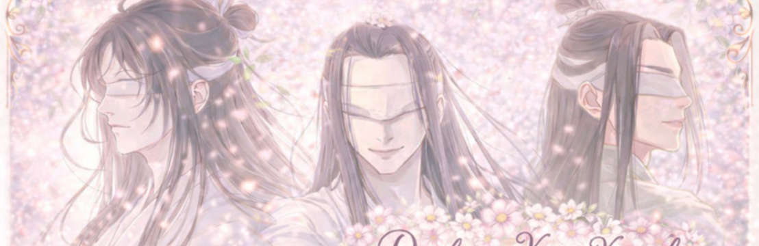 Daozhang Xiao Xingchen