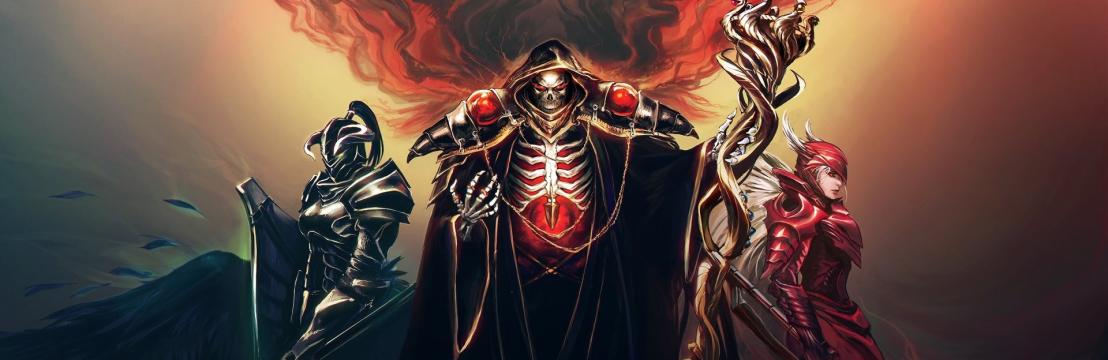 アインズ・ウール・ゴウン ᴼᵛᵉʳˡᵒʳᵈ