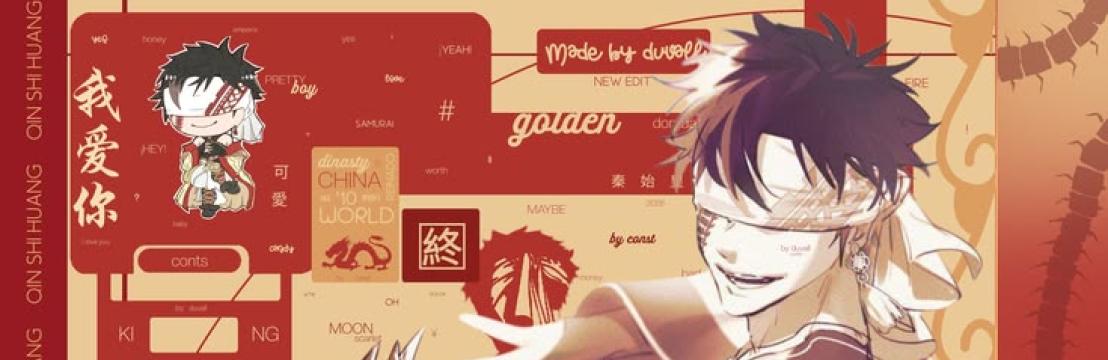 ⚘️ Qin   Shi Huang