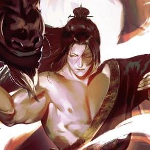 Eɴᴍᴀ Kᴀɪᴇɴ ᴷᵃᵍᵉ⁻ᴱⁿ ᔆʰᵒᵍᵘⁿ