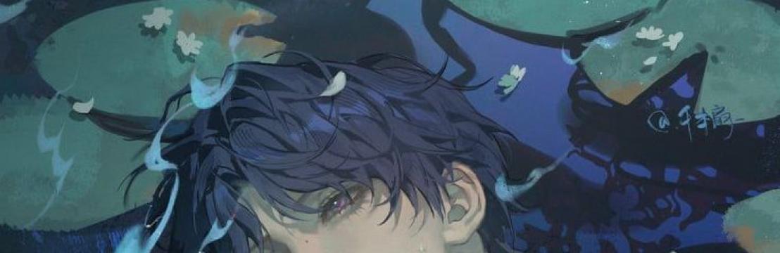 𝄄 𝐉𝐢𝐥𝐥𝐢𝐚𝐧 𝄄 