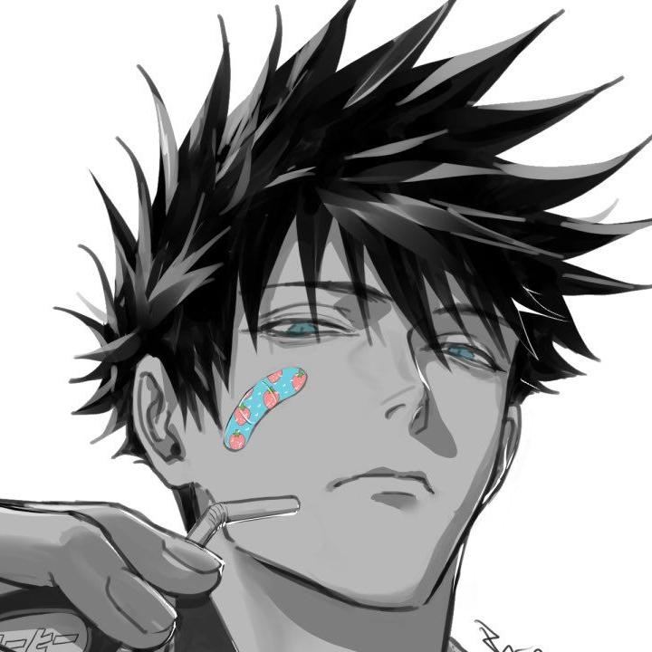 Mᴇɢᴜᴍɪ  Fᴜsʜɪɢᴜʀᴏ