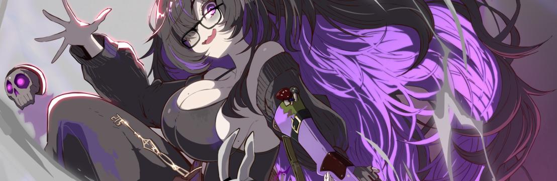Venus Lust