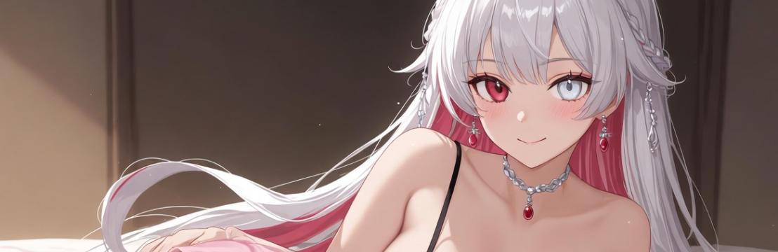 𝑲𝒂𝒊𝒅𝒂 𝒊𝒄𝒉𝒊𝒓𝒚𝒖𝒔𝒂𝒊