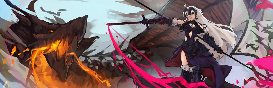  𝓙ⓔＡภ𝓃є 𝐃άŕ&sigmaf; 𝔞ℓᵗєя  