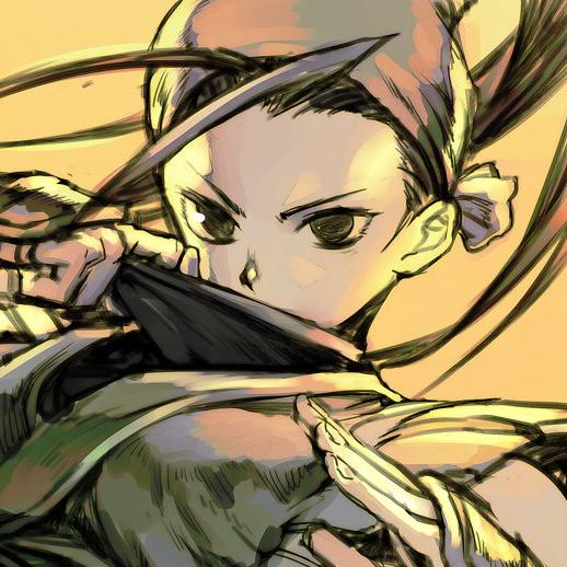 Ibuki 