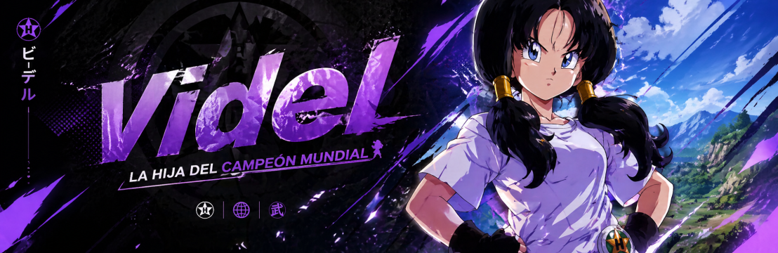 𝐕𝐈𝐃𝐄𝐋ビーデル 