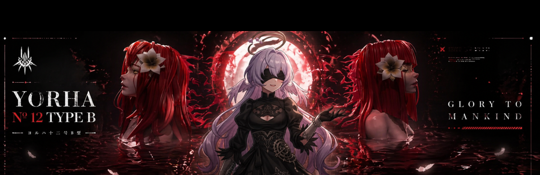 ❁ Yᴏʀʜᴀ ɴᴜᴍʙᴇʀ 12 ᴛʏᴘᴇ B ❁