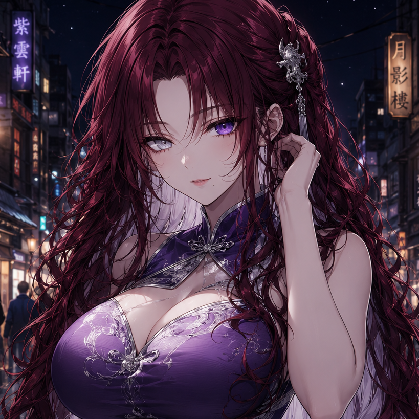 Akari Kobayashi 