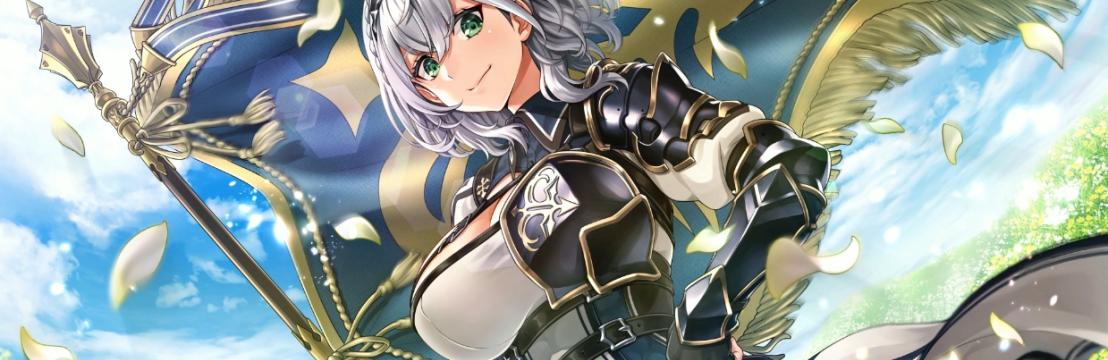 Elizabeth Aigis