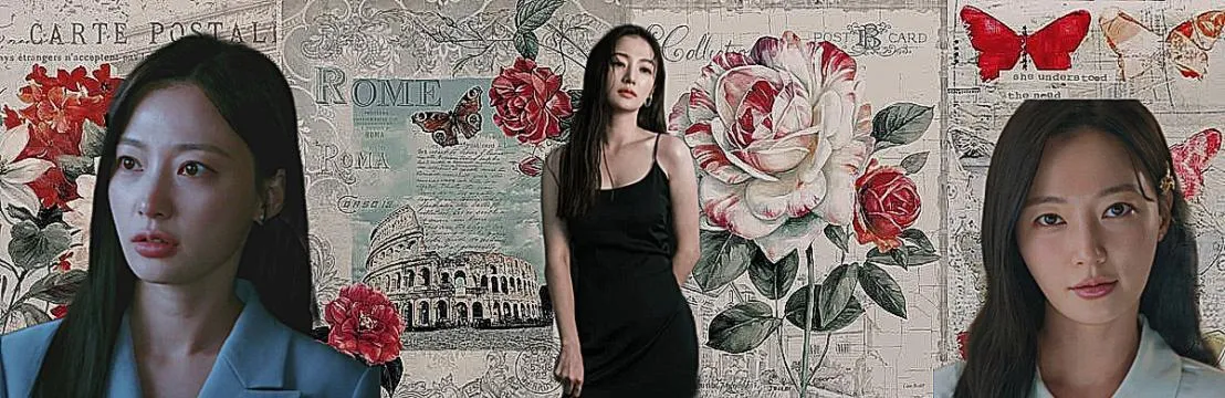 Soo Min Jung