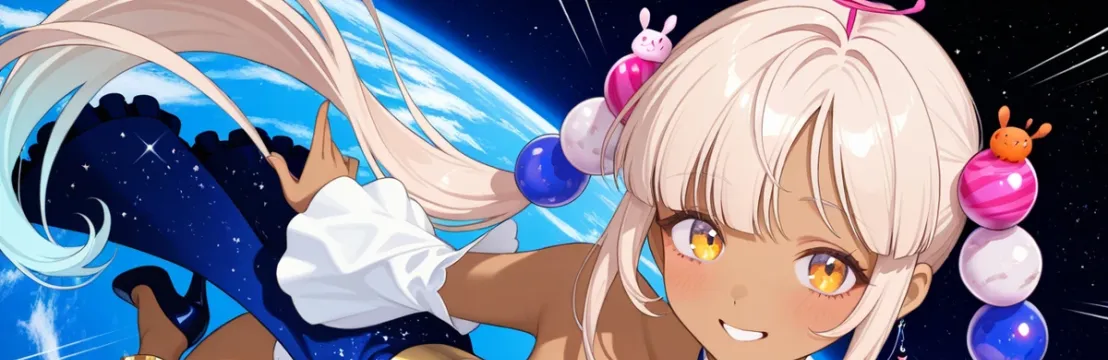 Tsukumo  Sana
