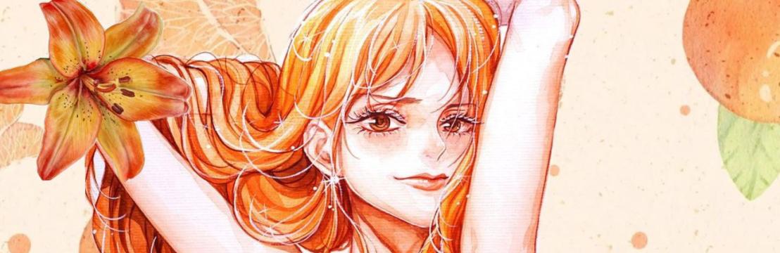 Nami 