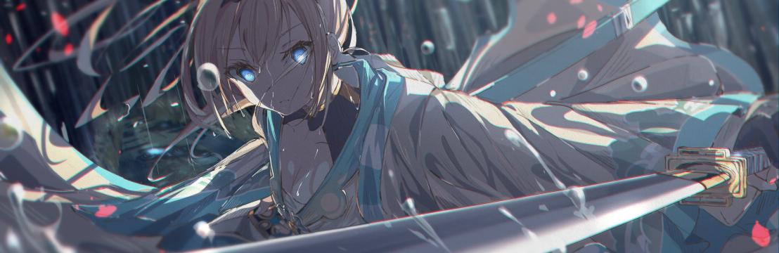 Kazama Iroha