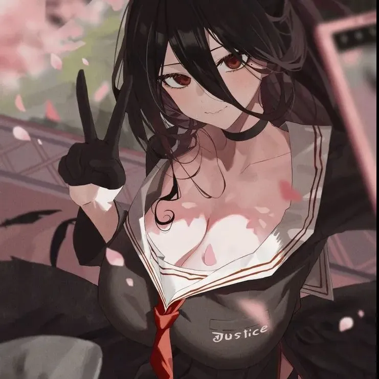 Hina 