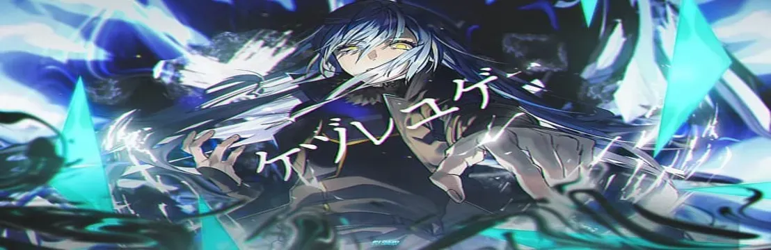 Rimuru Tempest